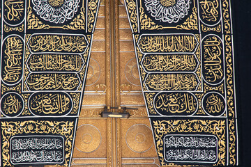 The door of the Holy Kaaba. Mecca - Saudi Arabia