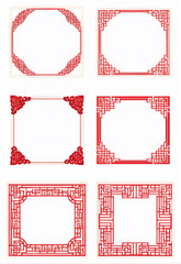 Simple Atmosphere Chinese Style Creative Classical Red Gradient Chinese Style Border