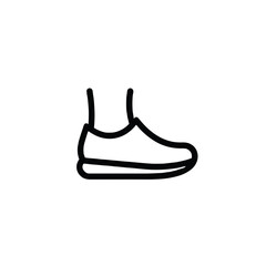 Mindful walking shoe icon in simple line art, minimalist design