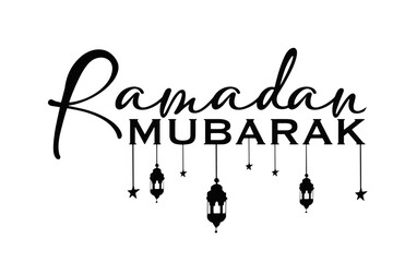 Ramadan Mubarak vector