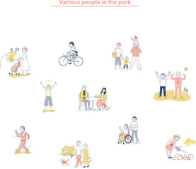 公園を散策する様々な人々