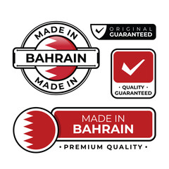 Badge bundle made in Bahrain label icon emblem isolated on white background