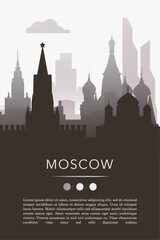 Naklejka premium Moscow city template for website, presentation, front page, invitation, publication sheet with skyline, landmarks. Vector Russia image layout, simple and grayscale