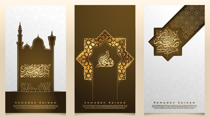 Ramadan Kareem islamic greeting Arabic calligraphy with geometric pattern morocco ornament and mosque silhouette