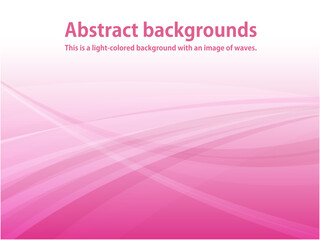 抽象的な美しいウェーブ柄の背景素材_ライトピンク