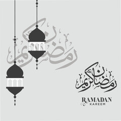 Ramadan Design with Arabic Calligraphy Banner poster card and social media post. 