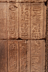 Egyptian hieroglyphs