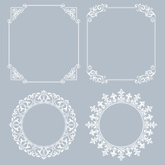 Set of decorative frames Elegant vector element for design in Eastern style, place for text. Floral gray and white borders. Lace illustration for invitations and greeting cards
