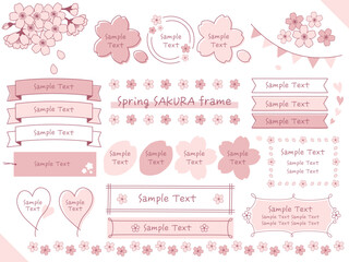 春 桜 見出し サクラ イラスト デザイン フレーム セット01