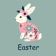 Floral illustration of cute bunny, delicate flowers, created for Easter. The body of the bunny is beautifully decorated with many bright, colorful flowers, isolated on an olive background, postcard