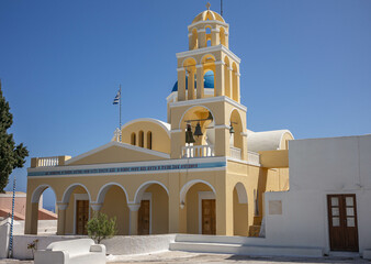 Santorin ile grecque les cyclades