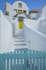 Santorin ile grecque les cyclades
