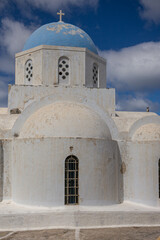 Santorin ile grecque les cyclades