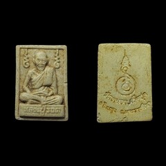 Thai Buddhism amulets in Thailand	