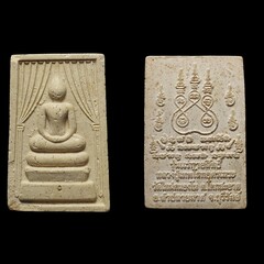 Thai Buddhism amulets in Thailand	
