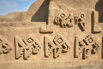 Echoes of an ancient civilization linger in the vast adobe walls of Chan Chan, the largest mud-brick city in the world. Once the heart of the Chimú Empire, this is a UNESCO World Heritage site.
