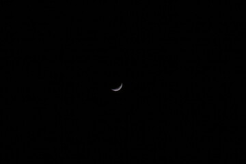 moon in the night sky