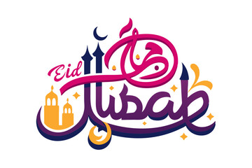 Eid Mubarak  Trendy Vector.