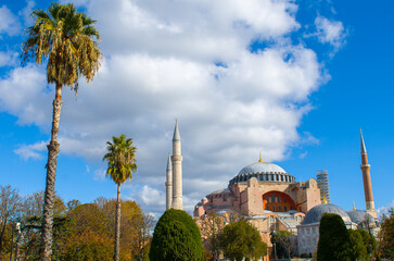 Piękny budynek Haga Sophia 2024