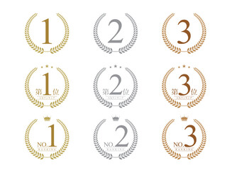 金銀銅の月桂冠のイラストセット