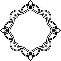 Elegant Ornate Decorative Frame Border Design, Vintage Style