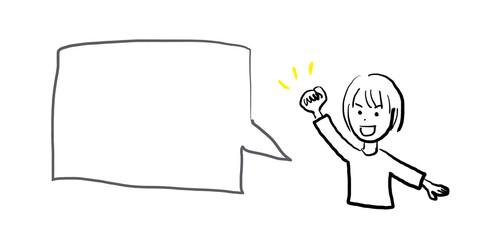 やる気に満ちた人のイラスト素材