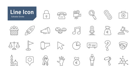 Gift, Justice, Video Camera, Mega Phone, Key, Lock, Telephone, First Aid, CCTV, Mosque, Rocket, Pointer, Music, Microphone, Projector Line Icon Set. Editable Stroke Vector Illustration