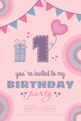 Birthday invite card. Birthday anniversary greeting card and kid party invitation template with gift box and balloon for children vector illustration