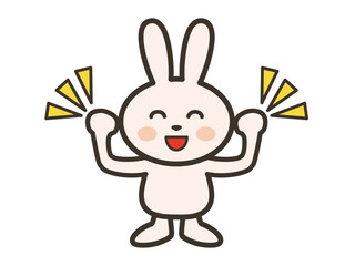 ガッツポーズを決めるかわいいうさぎさんのイラスト