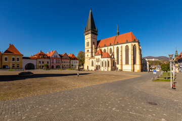 Historic Town of Bardejov, Slovakia &ndash; Medieval Architecture and Cultural Heritage