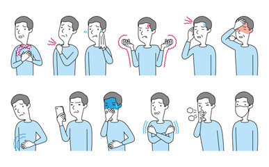 高齢男性の様々な症状 セット