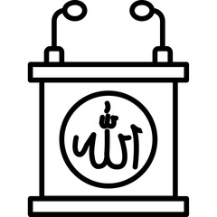 Islamic Pulpit Icon