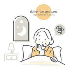 認知症を患う高齢者　シンプルでお洒落な線画イラスト
