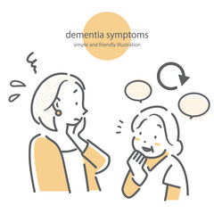 認知症を患う高齢者　シンプルでお洒落な線画イラスト