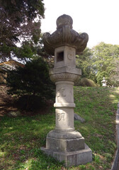 Lanterne en pierre au Japon