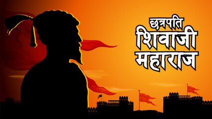 Shivaji, the great warrior of Maratha from Maharashtra India with text in Hindi meaning Chhatrapati Shivaji Maharaj