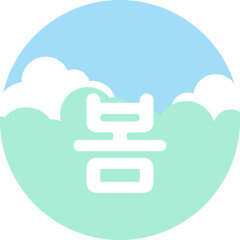 봄 벡터 일러스트 디자인 