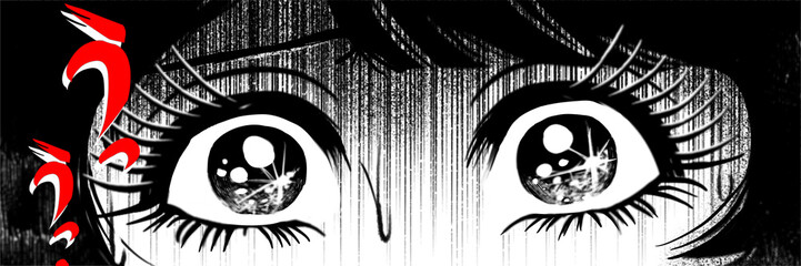 動揺して怯える少女の昭和ホラー漫画風ヘッダーイラスト