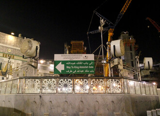 A sign pointing the way to King Abdullah Gate in the courtyard of the Grand Mosque in Mecca Al...
