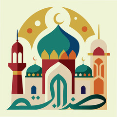 Ramadan & Eid Mubarak vector illustration 