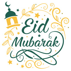 Ramadan & Eid Mubarak vector illustration 