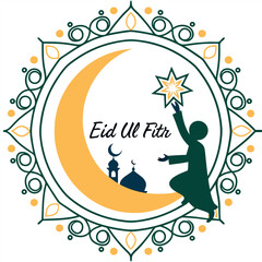 Ramadan & Eid Mubarak vector illustration 