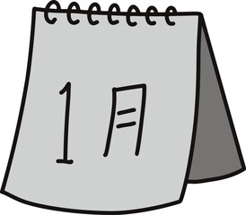 1월, 달력, 일, 날짜, 기호, 개월, 번호, 벡터, 다이어리, 탁자