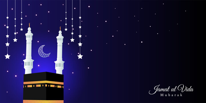 Vector illustration of Jamat Ul Vida social media template