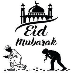 Ramadan & Eid Mubarak Greeting Cards vector illustration 