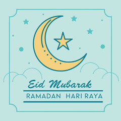 Naklejka premium Ramadan & Eid Mubarak vector illustration