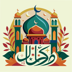 Fototapeta premium Ramadan & Eid Mubarak Greeting Cards vector illustration 