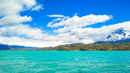 Argentina's Bainai National Park - Park and glacier landscape