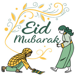 Ramadan & Eid Mubarak vector illustration 