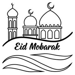 Ramadan & Eid Mubarak vector